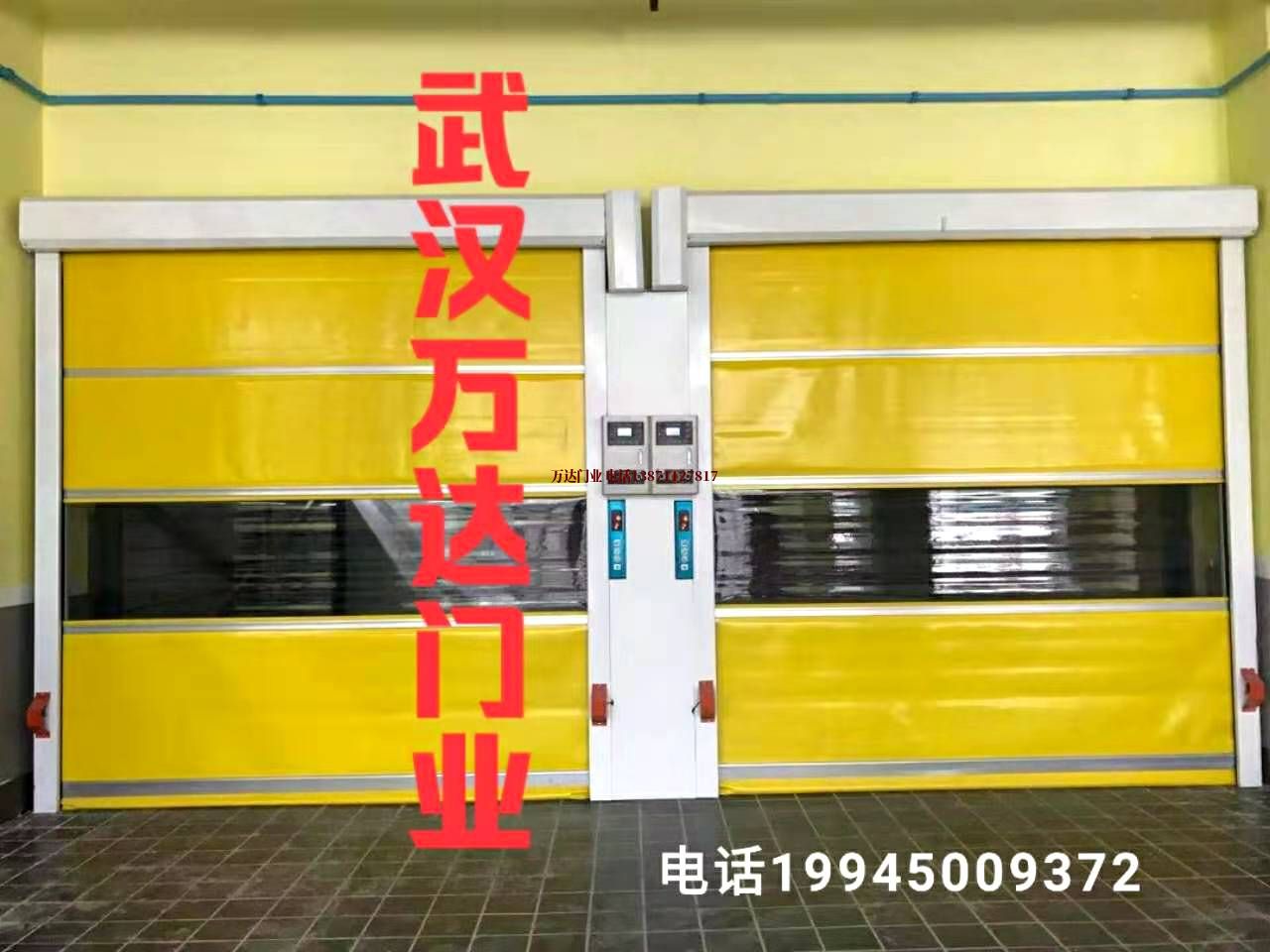 工业柔性大门