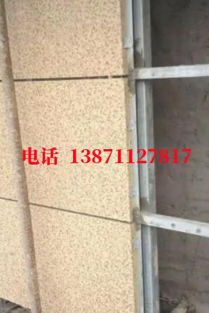 工业外墙ET板