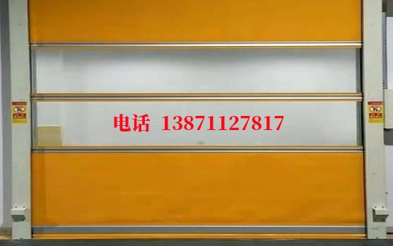 工业洁净室门